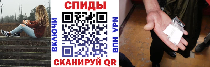 АМФЕТАМИН Розовый  KRAKEN   Кумертау 
