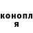 Амфетамин VHQ Yulia Gorbatyuk