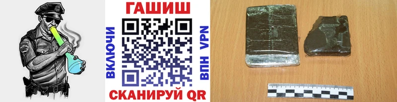 omg   купить наркоту  Кумертау  Гашиш ice o lator 