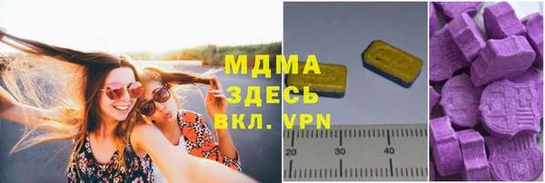 скорость Покачи