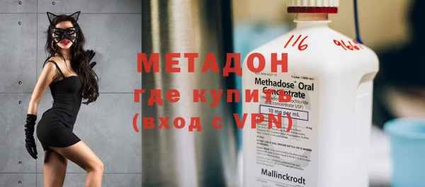 МДПВ Покровск