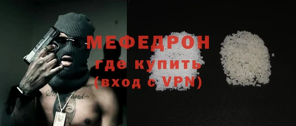 МДПВ Покровск