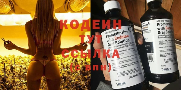 метадон Алапаевск