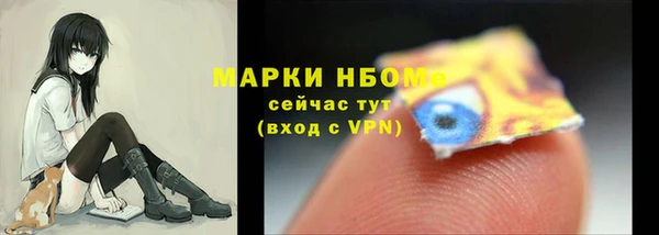 герыч Гусев