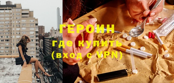 МДПВ Покровск