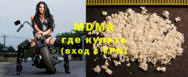 мдпв Алексеевка