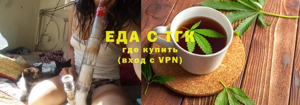 гидра Абдулино