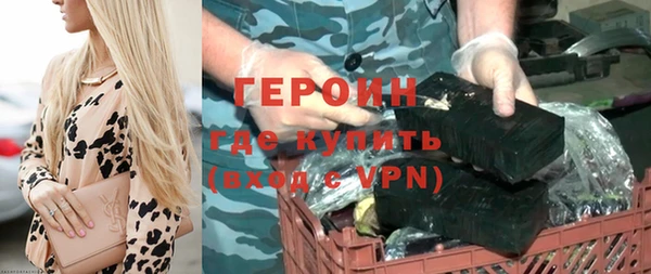 МДПВ Покровск