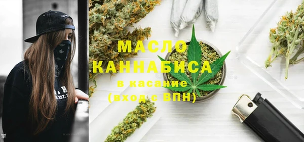 MDMA Premium VHQ Абаза
