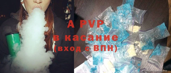 скорость Покачи