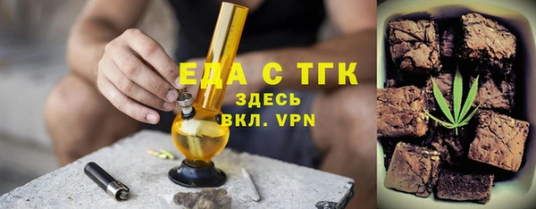 2c-b Алзамай
