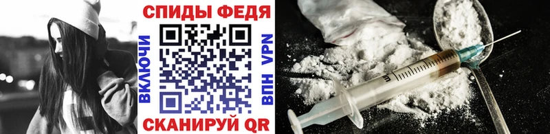 блэк спрут ONION  площадка какой сайт  Метамфетамин винт  даркнет сайт  Кумертау 