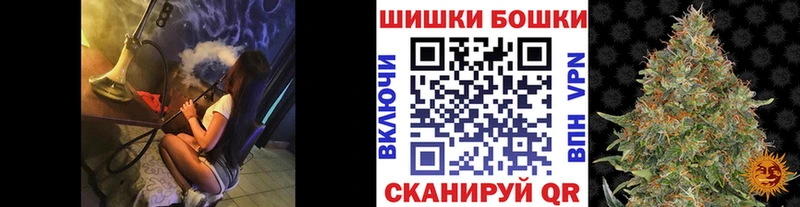 Канабис ГИДРОПОН  Кумертау 